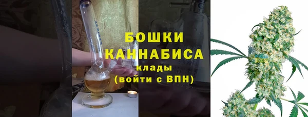 ALPHA-PVP Алексеевка