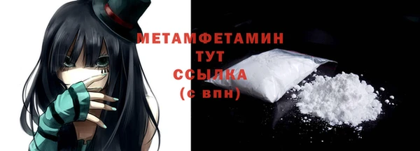 гашишное масло Покров