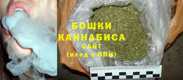 гашишное масло Покров
