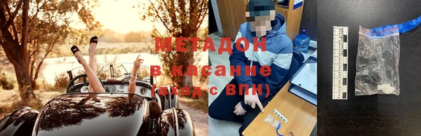 прущий лед Алзамай