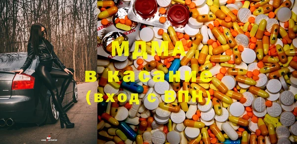 прущий лед Алзамай